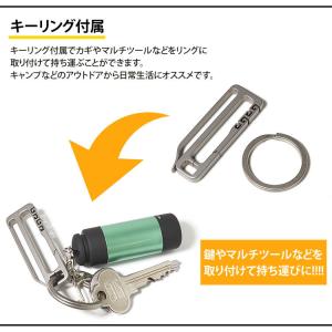 ベルトクリップ カラビナ チタン合金 キーホル...の詳細画像3