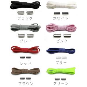 ゴム 靴紐 伸縮 結ばない靴紐 シューズ 靴 ...の詳細画像5