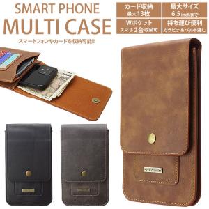 スマホポーチ スマホケース 6.5インチ カラビ...の商品画像