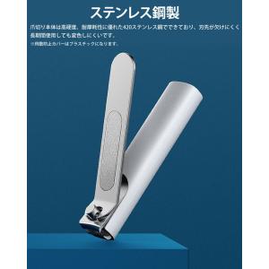Xiaomi 爪切り ツメキリ つめきり 飛散...の詳細画像3
