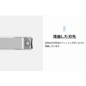 Xiaomi 爪切り ツメキリ つめきり 飛散...の詳細画像5