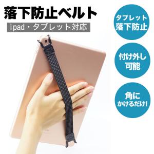 明和電機 魚コード ストラップ ピンク(取寄商品) : GOLDENDROP - 通販