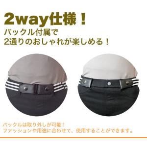 ゴムベルト ノーバックル ベルト 男女兼用 フ...の詳細画像2