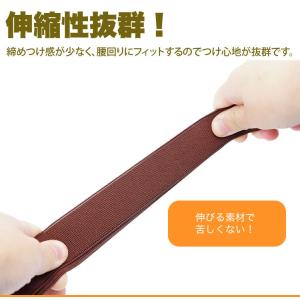 ゴムベルト ノーバックル ベルト 男女兼用 フ...の詳細画像3
