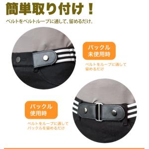 ゴムベルト ノーバックル ベルト 男女兼用 フ...の詳細画像4