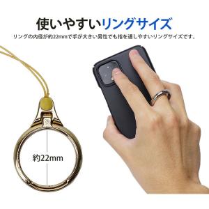 リング ストラップ スタンド スマホ ホールド...の詳細画像4