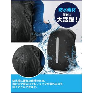 防水 リュックカバー レインカバー ザックカバ...の詳細画像3