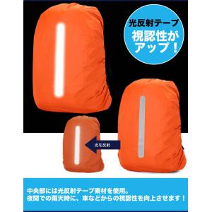 防水 リュックカバー レインカバー ザックカバ...の詳細画像4