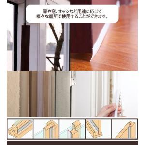 隙間風 防止 シート テープ 隙間風 防止 す...の詳細画像2