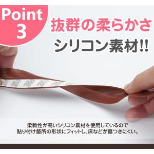 隙間風 防止 シート テープ 隙間風 防止 す...の詳細画像4