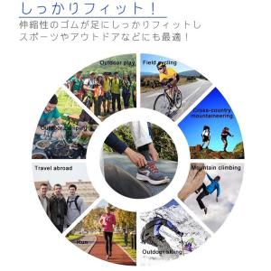 ゴム 靴紐 結ばない靴紐 ゴム靴ひも 伸縮 靴...の詳細画像3