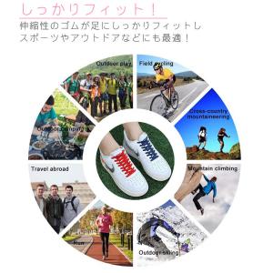 ゴム 靴紐 結ばない靴紐 ゴム靴ひも 伸縮 靴...の詳細画像3