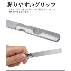 爪やすり つめやすり 爪磨き 両面 ネイルケア...の詳細画像3
