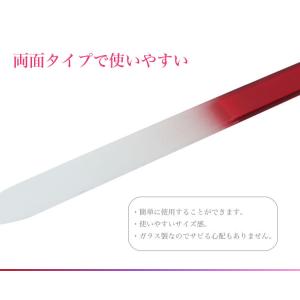 爪やすり ガラス製 つめやすり 爪磨き 両面 ...の詳細画像4