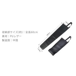 車載 傘ケース アンブレラケース ホルダー 傘...の詳細画像4