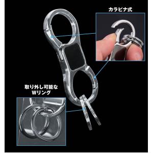 ダブルリング キーホルダー キーリング カラビ...の詳細画像2