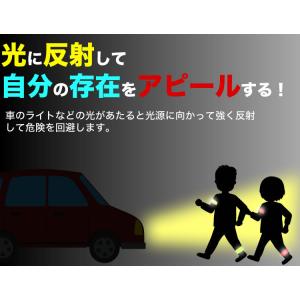 反射バンド アーム バンド 2個セット ランニ...の詳細画像2