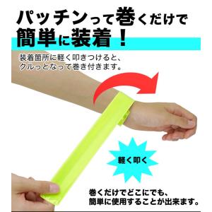 反射バンド アーム バンド 2個セット ランニ...の詳細画像3