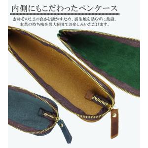 ペンケース レザー 本革 オフィス レザー 筆...の詳細画像2