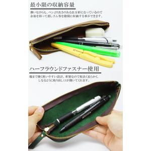 ペンケース レザー 本革 オフィス レザー 筆...の詳細画像3