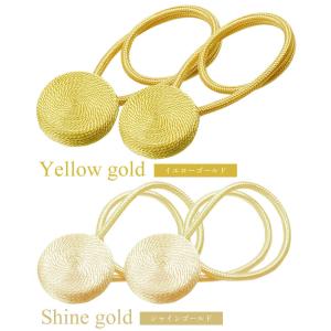 同色2個セット 手編み風 カーテンタッセル マ...の詳細画像4