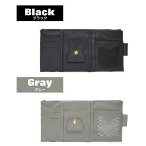 サンバイザー 収納 ポケット 車用 多機能ポケ...の詳細画像4