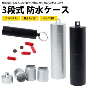 MONTBLANC（モンブラン） レザー キーケース ブラック 7161 : シブヤ