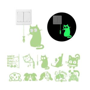 蓄光ステッカー アニマル 動物 夜光ステッカー ウォールステッカー 蓄光 壁紙 ウォールシール 貼り付け 光る インテリア スイッチ ステッカー