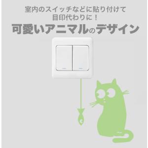 蓄光ステッカー アニマル 動物 夜光ステッカー...の詳細画像3