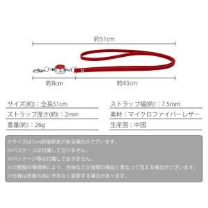 首掛けストラップ ネックストラップ マイクロフ...の詳細画像5