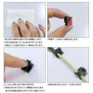 ケーブルクリップ ケーブルホルダー 20個セッ...の詳細画像4