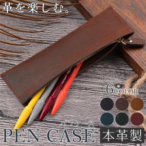 Paul Smith（ポール・スミス） ペンケース 筆箱 メンズ レディース