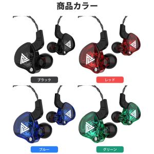 イヤホン 耳掛け式 カナル型 4極 3.5mm...の詳細画像5