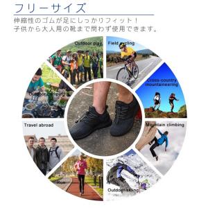 靴紐 ゴム靴ひも 結ばない靴紐 ゴム 反射 伸...の詳細画像3