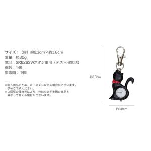 懐中時計 キーホルダー 時計 ナスカン シンプ...の詳細画像5