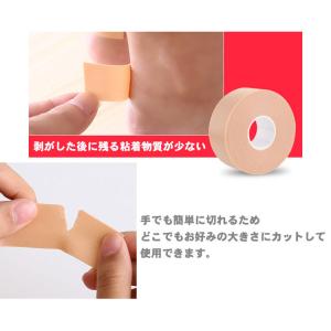 靴擦れ 保護 防止 対策 テープ 靴擦れ防止テ...の詳細画像4