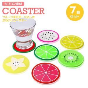 Pokemon（ポケモン） コースター Eevee Collection イーブイ
