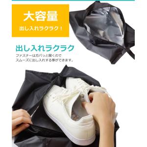 防水素材 シューズ バッグ シューズポーチ シ...の詳細画像3