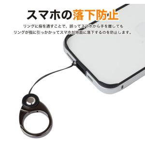 リング ストラップ スマホ ホールド カラビナ...の詳細画像1