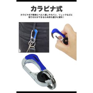 カラビナ ダブルリング ロック機能 キーホルダ...の詳細画像1