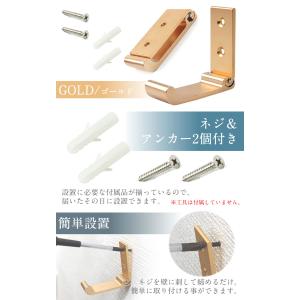 折り畳めるウォールフック 壁掛けフック ネジ ...の詳細画像4