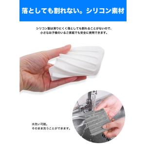 シリコン ソープディッシュ シリコン素材 石鹸...の詳細画像4