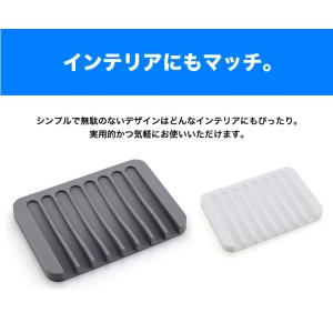 シリコン ソープディッシュ シリコン素材 石鹸...の詳細画像5