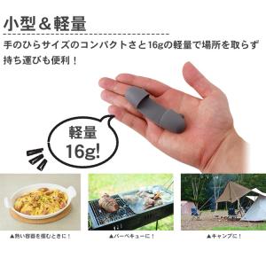 2個セット 指先 鍋つかみ ミトン 指 コンパ...の詳細画像3