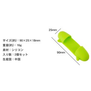 2個セット 指先 鍋つかみ ミトン 指 コンパ...の詳細画像5