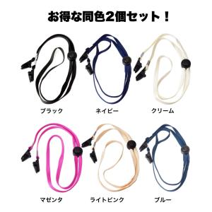 帽子 クリップ ストラップ 2個セット キャッ...の詳細画像5