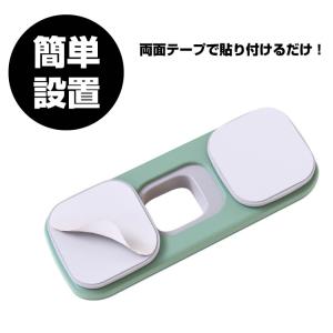 3個セット 引き出し ロック ドア ストッパー...の詳細画像2