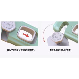 3個セット 引き出し ロック ドア ストッパー...の詳細画像4