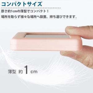 デジタル時計 温湿度計 スタンド 壁掛け 置き...の詳細画像3