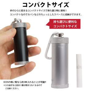 携帯灰皿 アッシュトレイ カラビナ付き 金属製...の詳細画像3
